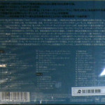 CD-0004