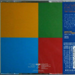 CD-0056