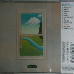 CD-0114