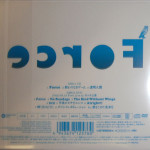 CD-0143