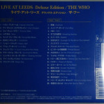 CD-0183