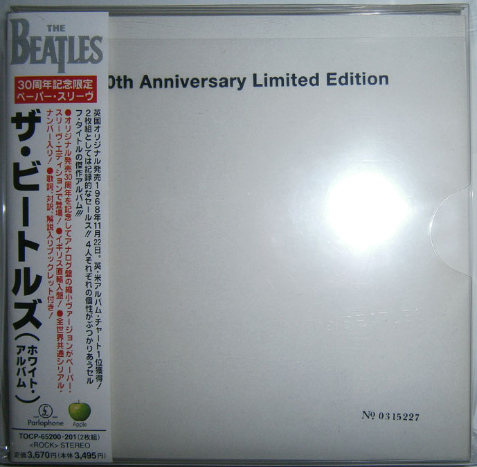 CD-0191