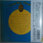 CD-0224