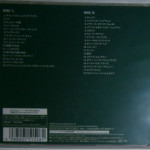 CD-0236