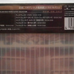 CD-0282