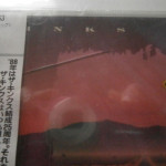 CD-0301