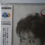CD-0340