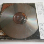 CD-0349