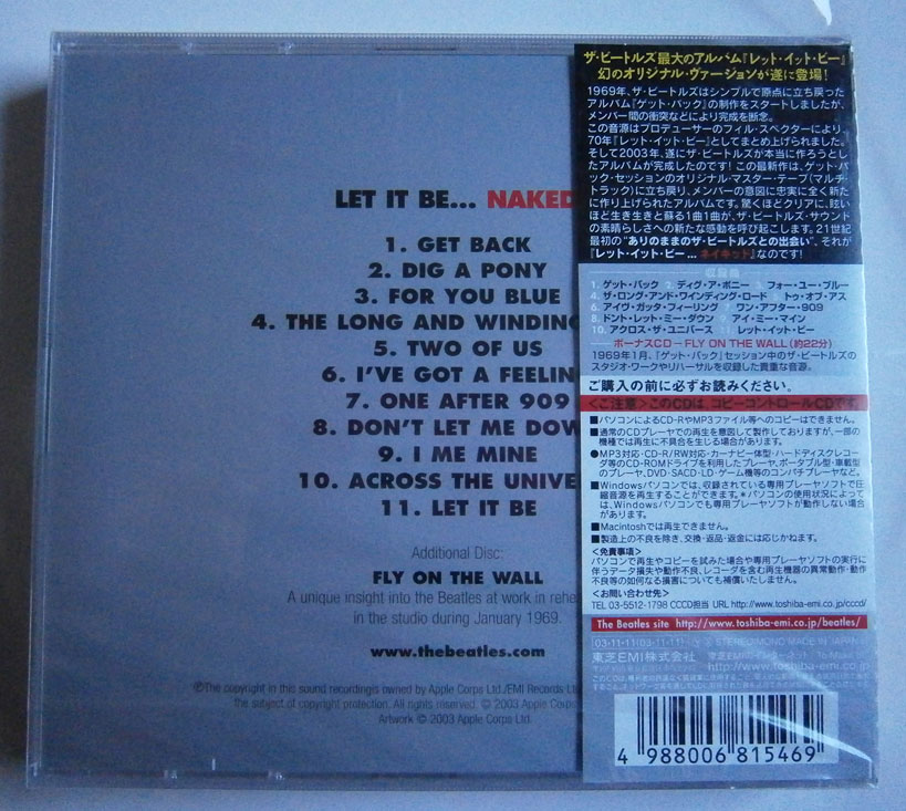 BEATLES / LET IT BE… NAKED