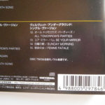 CD-0364