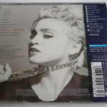 CD-0392