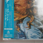 CD-0393