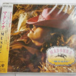CD-0396