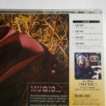 CD-0396