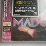 CD-0398