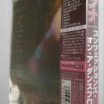 CD-0398