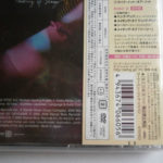 CD-0399