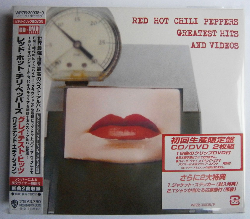 RED HOT CHILI PEPPERS / GREATEST HITS AND VIDEOS