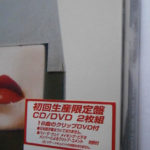 CD-0425