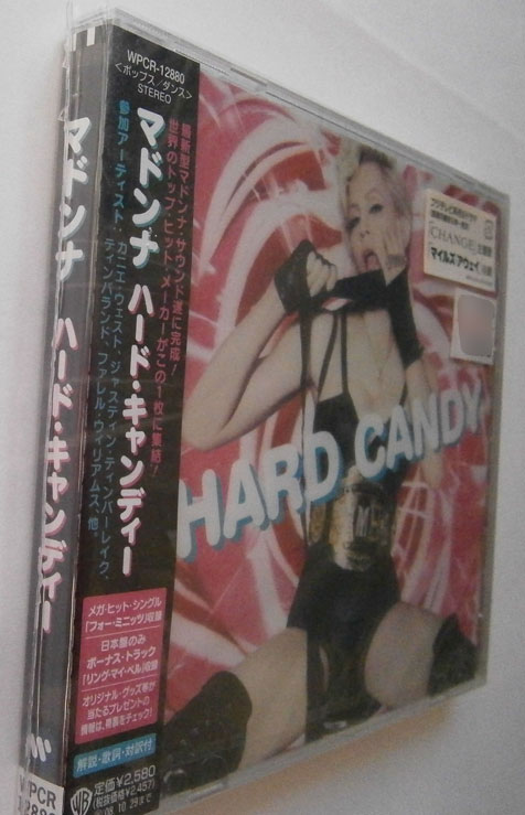 MADONNA / HARD CANDY