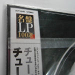 LP-0279